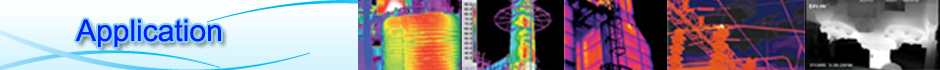 Flir ประเทศไทย